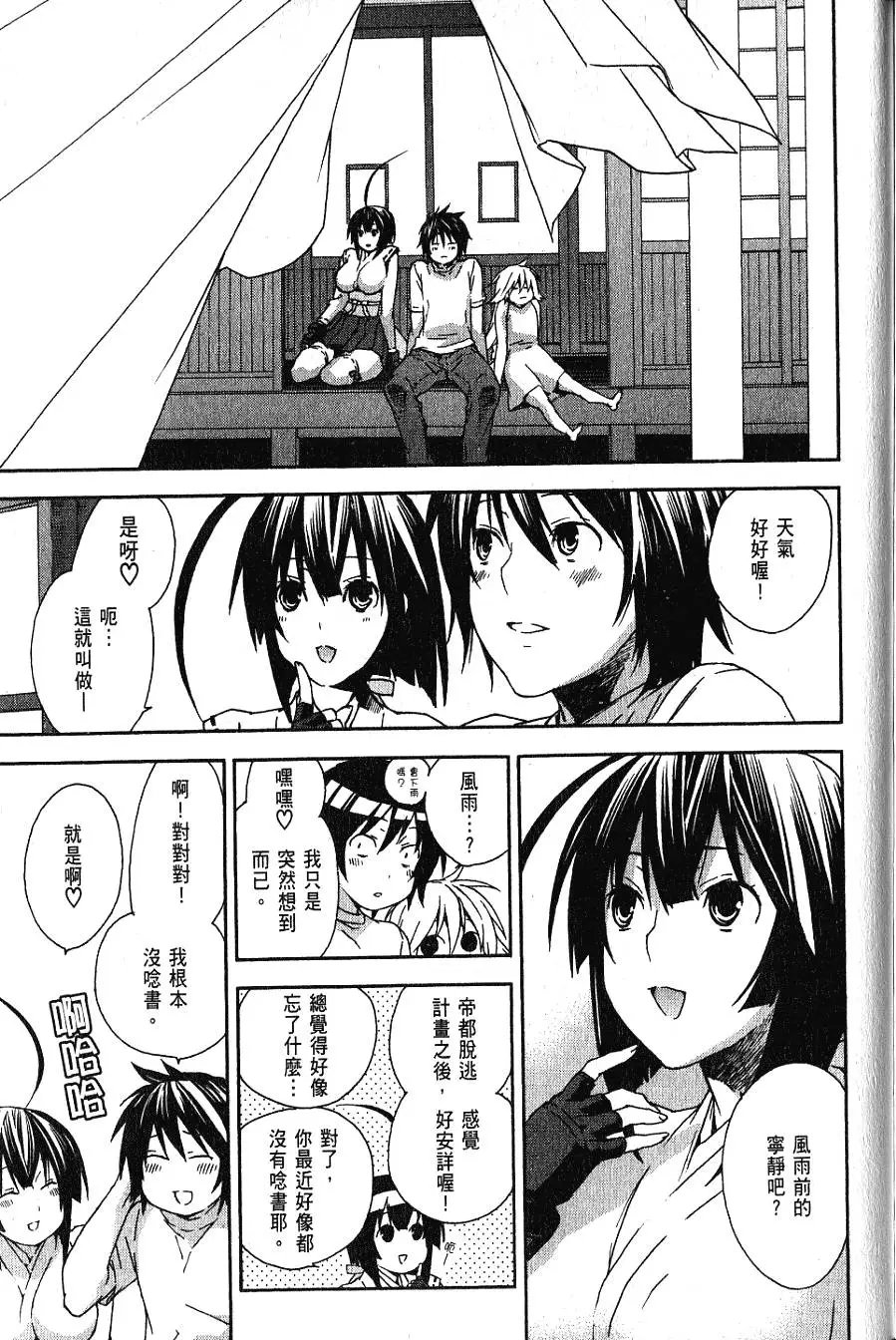 第06卷