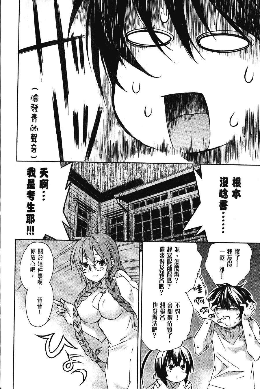 第06卷