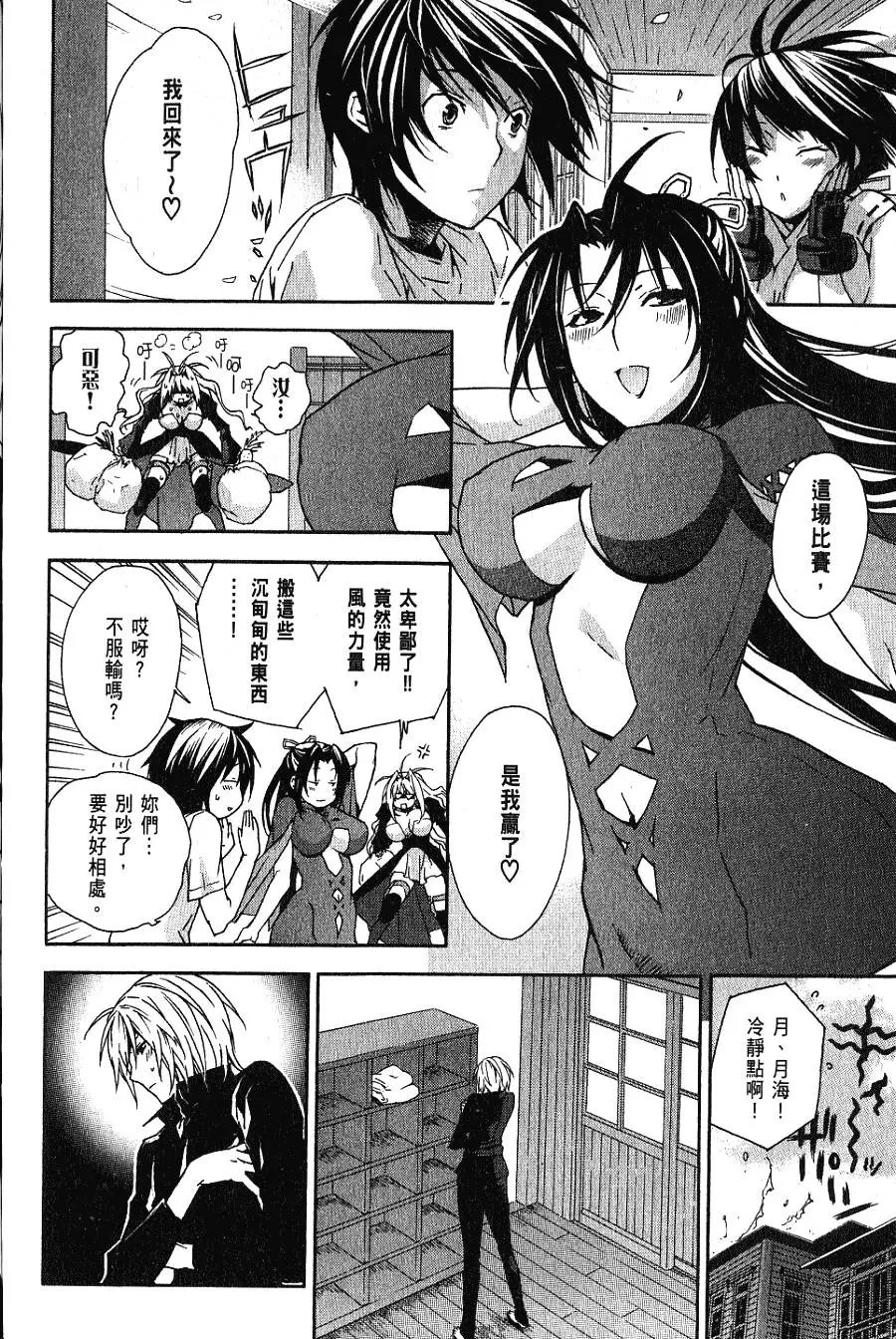 第06卷
