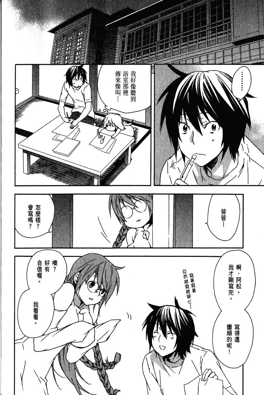第06卷