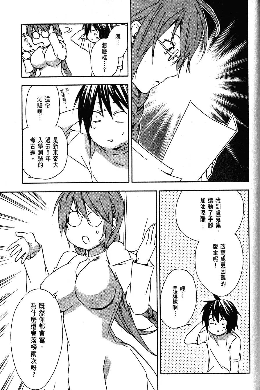 第06卷