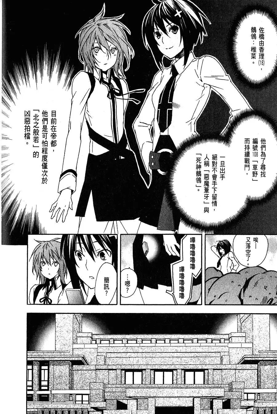 第06卷