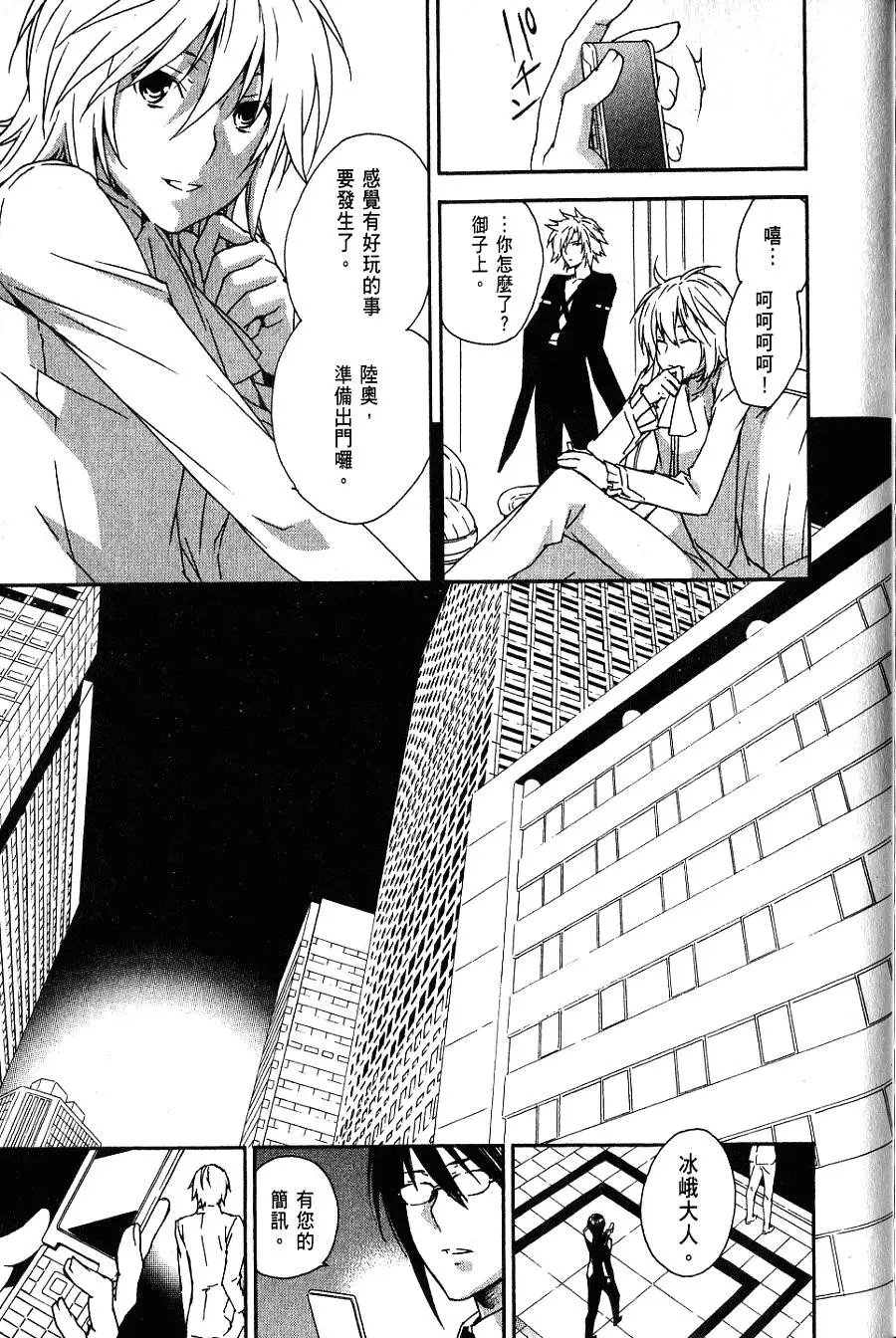 第06卷