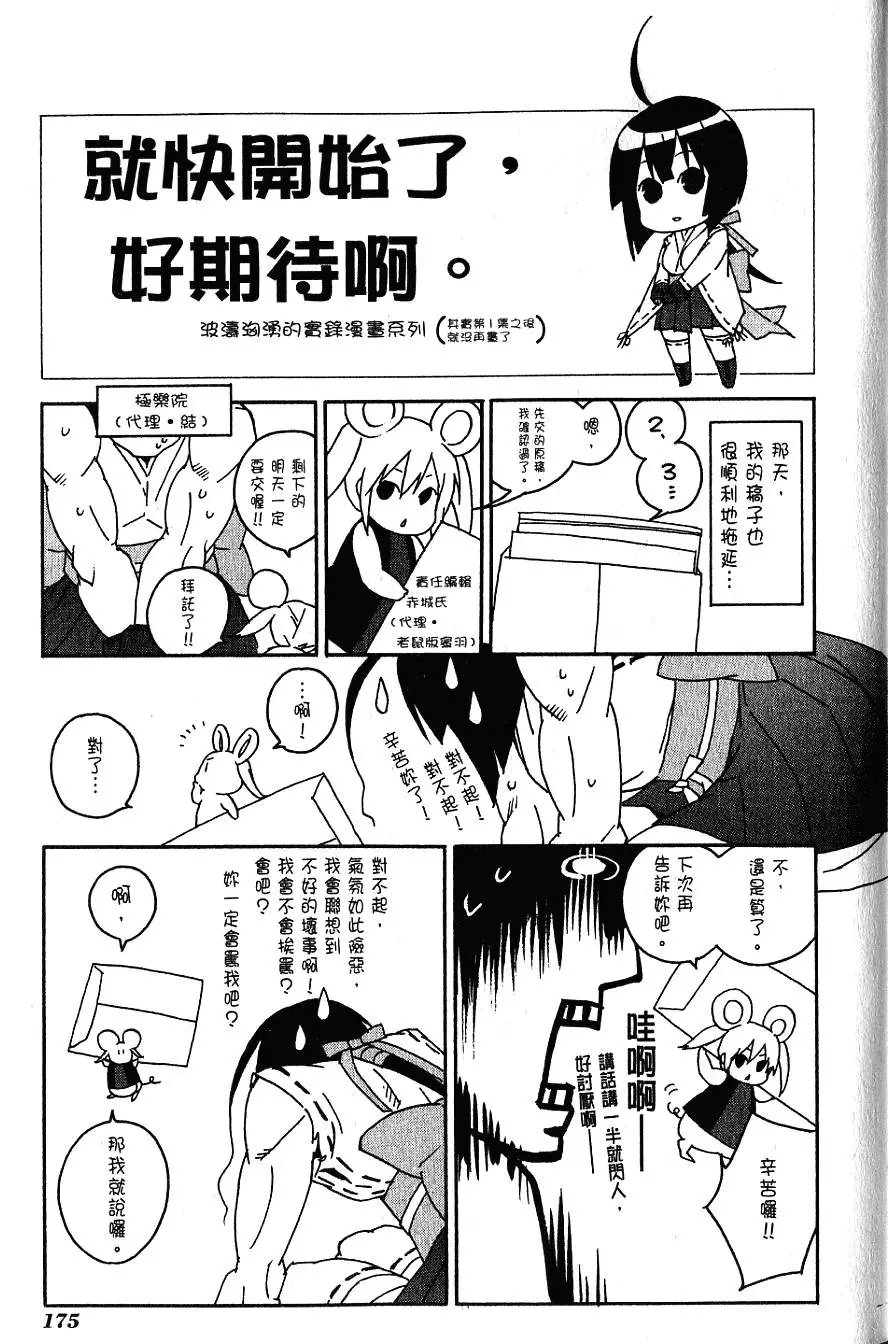第06卷