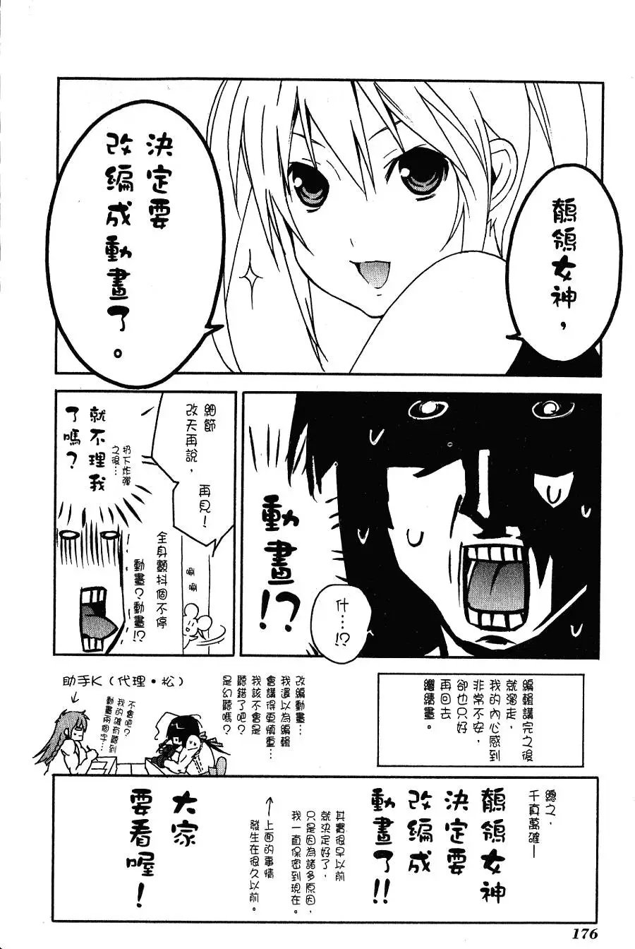 第06卷