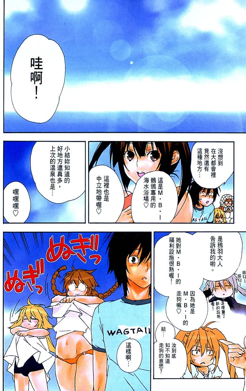 第06卷