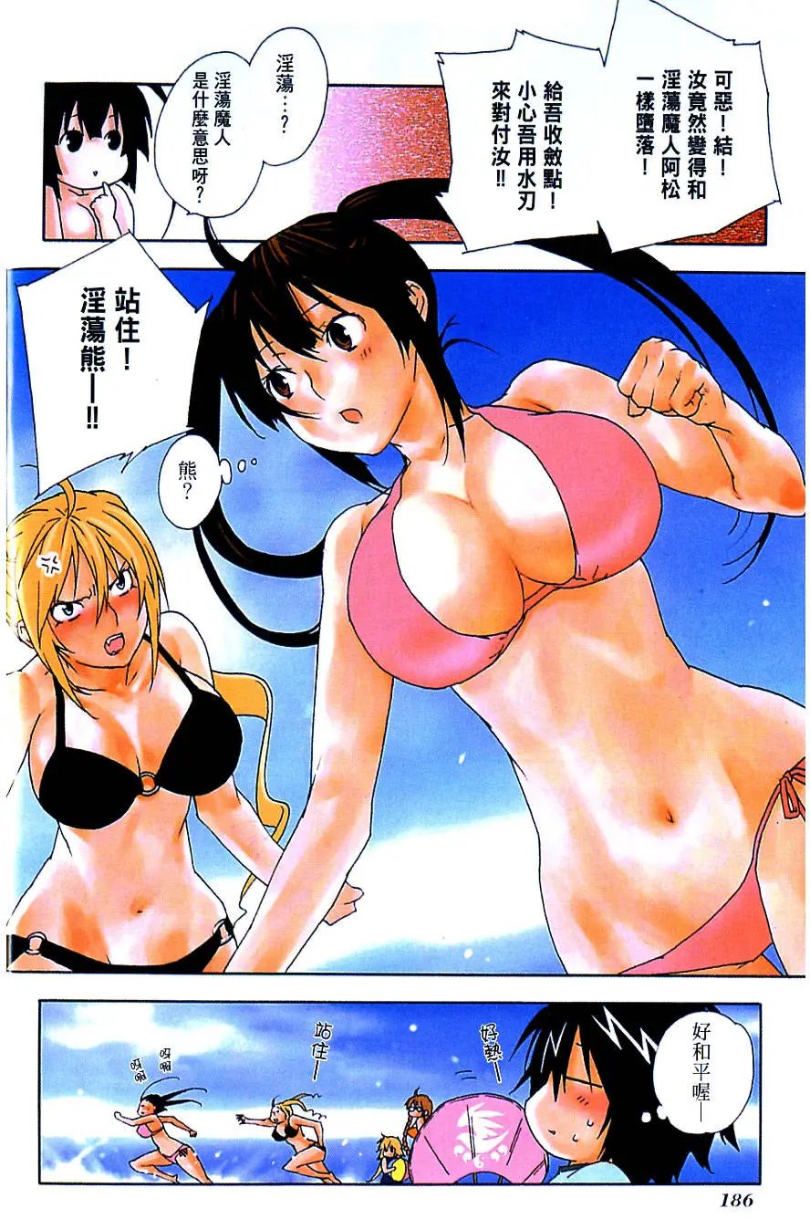 第06卷