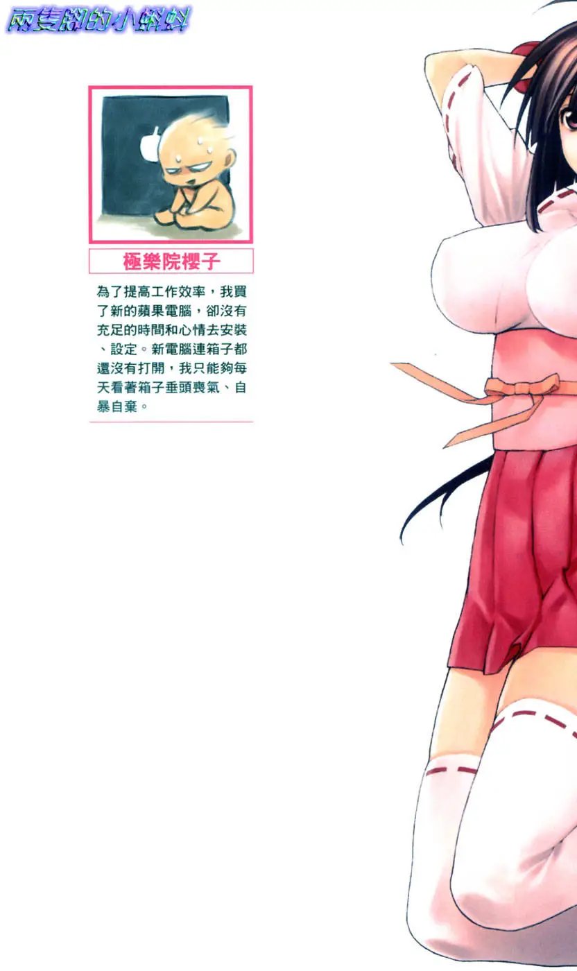 第07卷