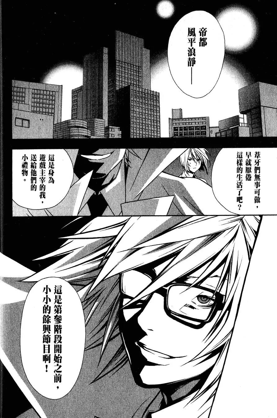 第07卷