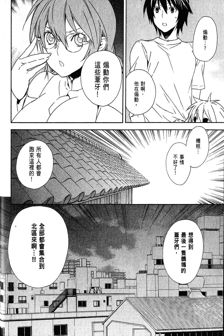 第07卷