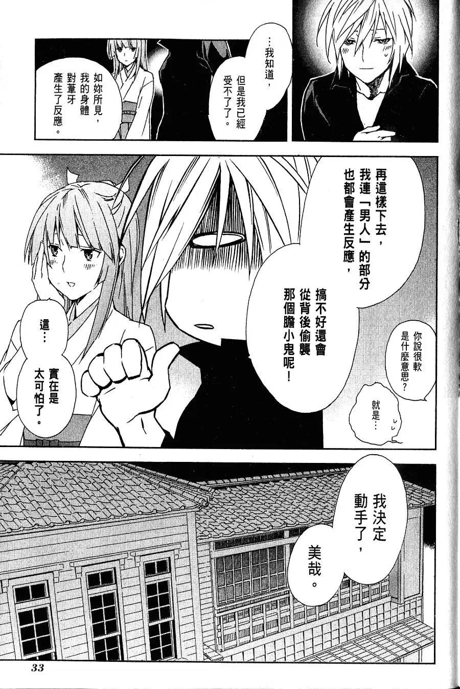第07卷