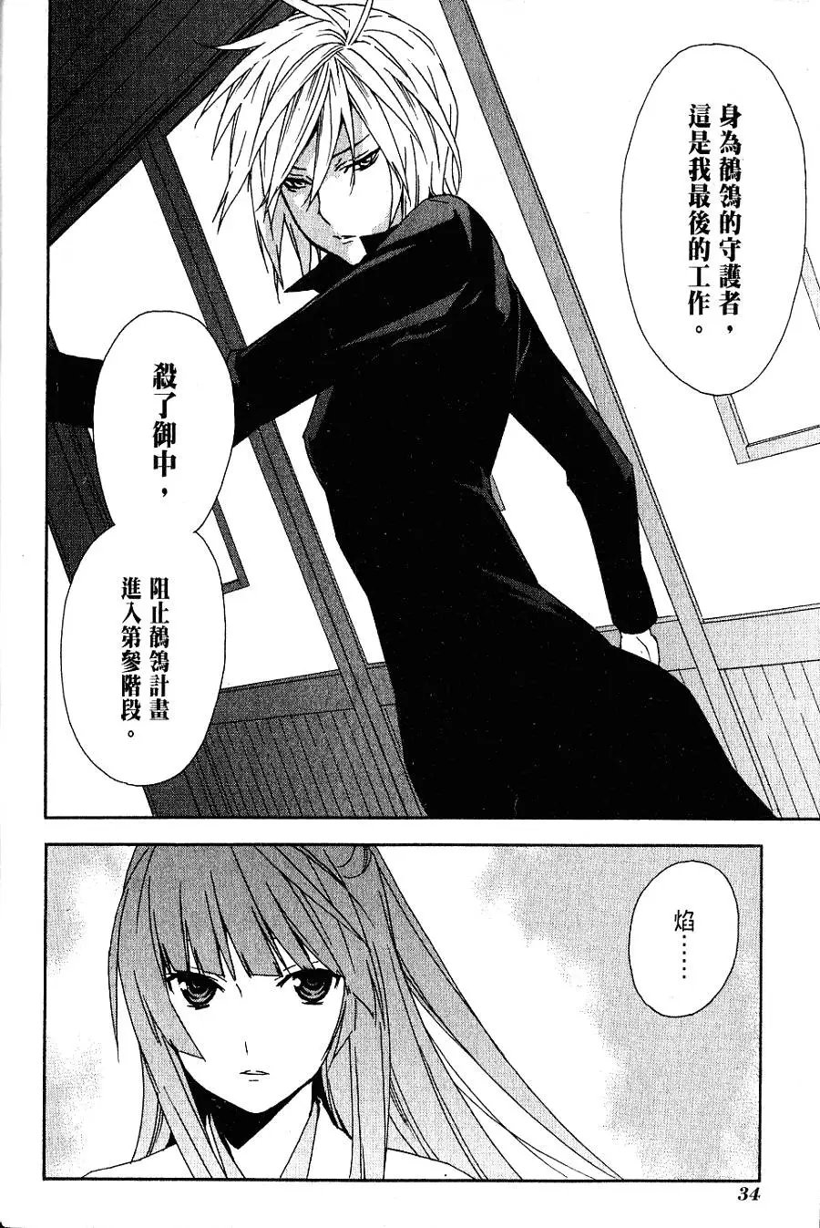 第07卷