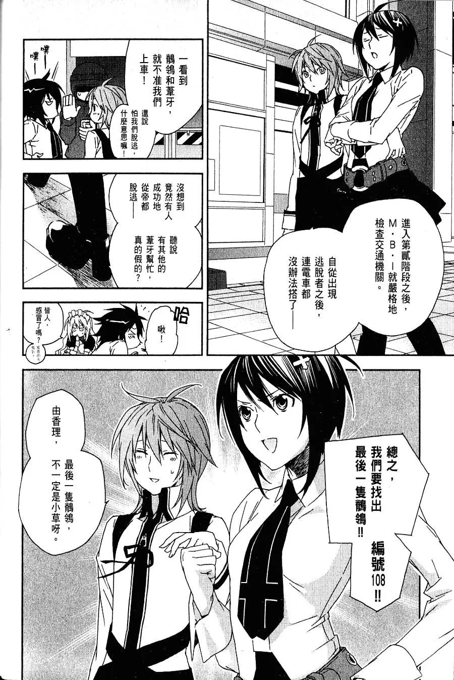 第07卷