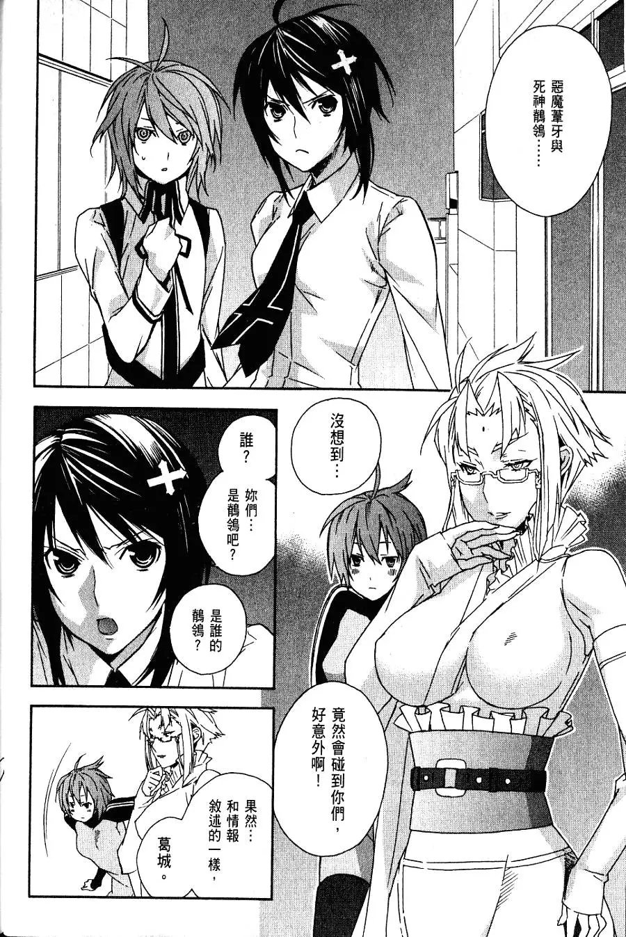 第07卷