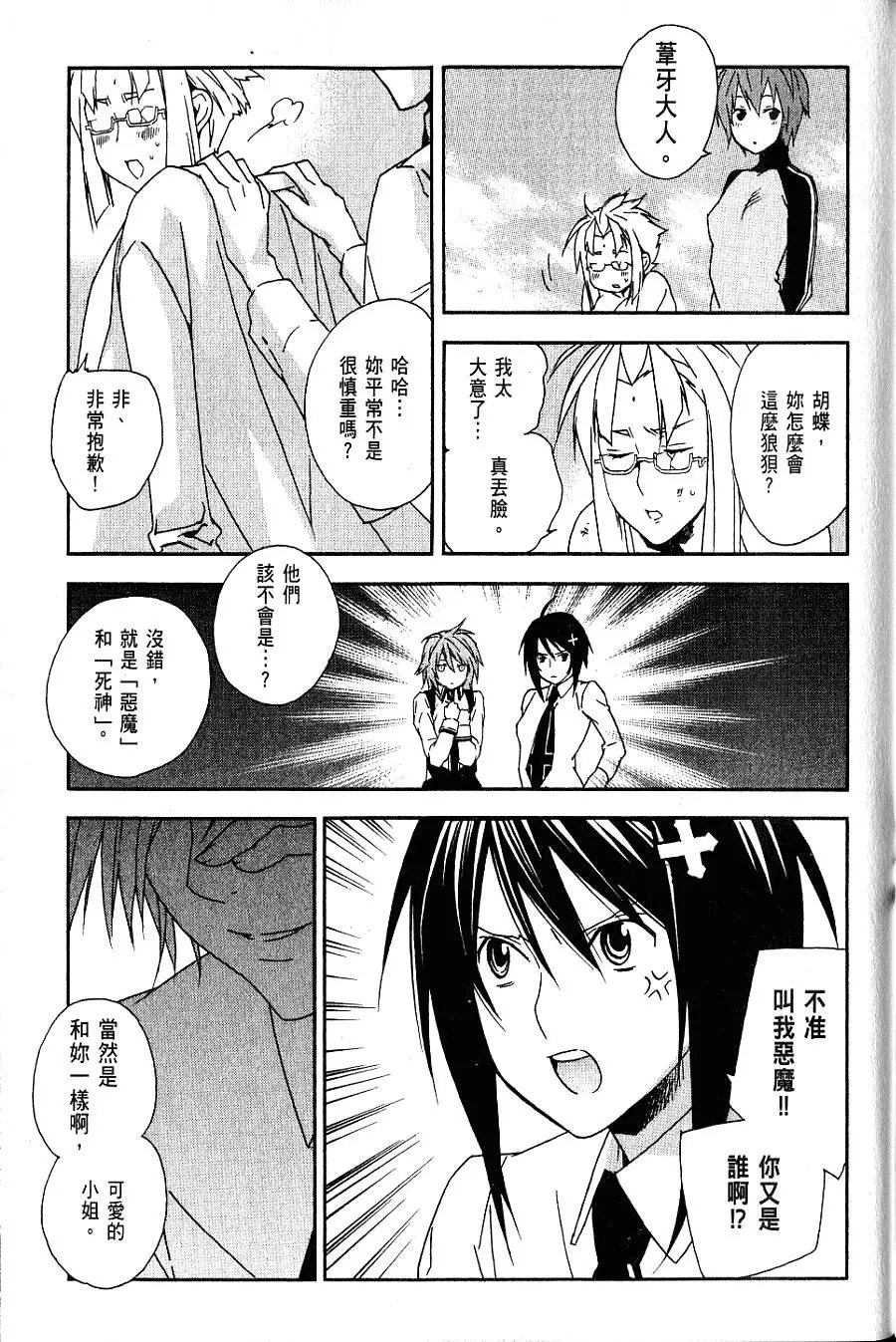 第07卷