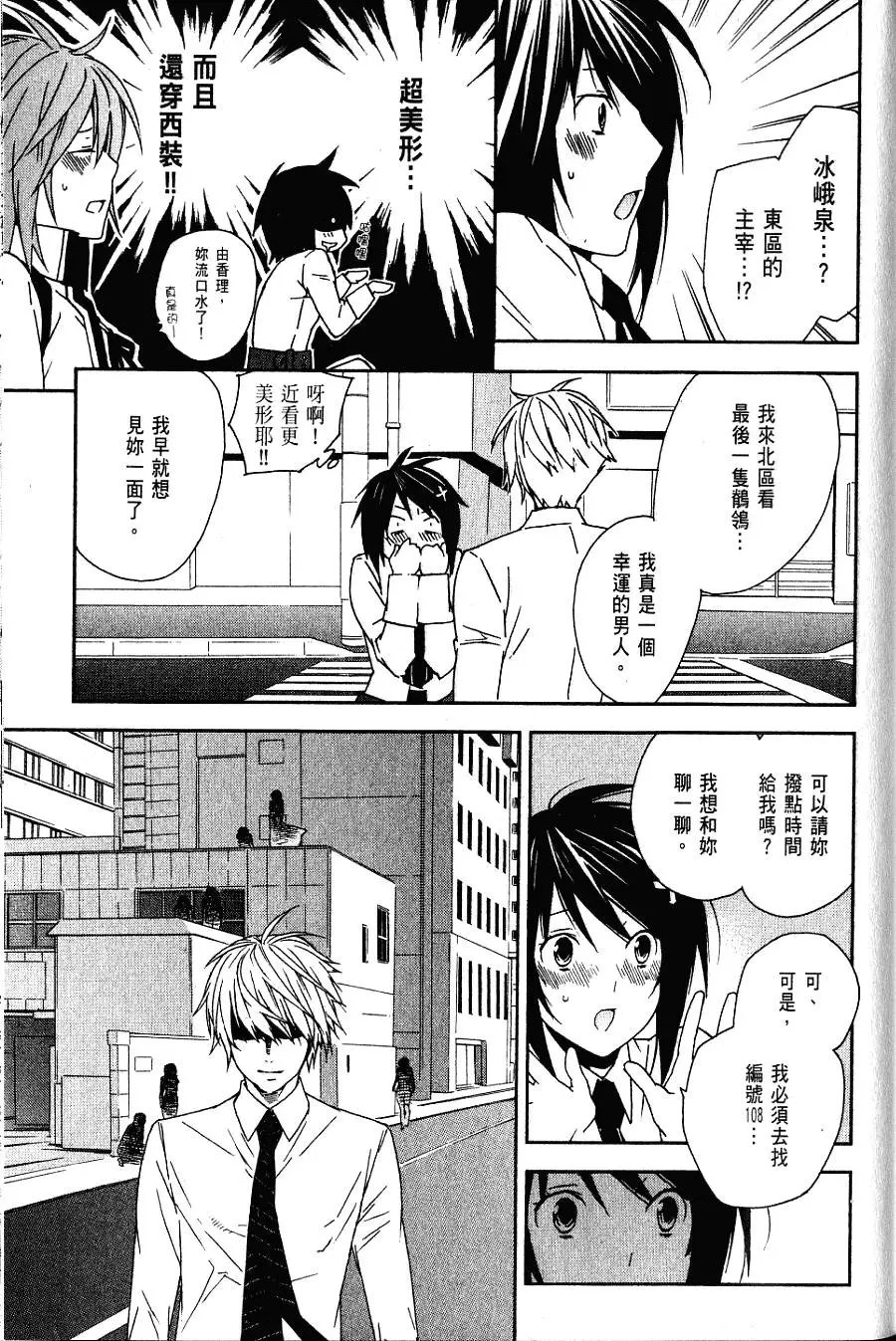 第07卷