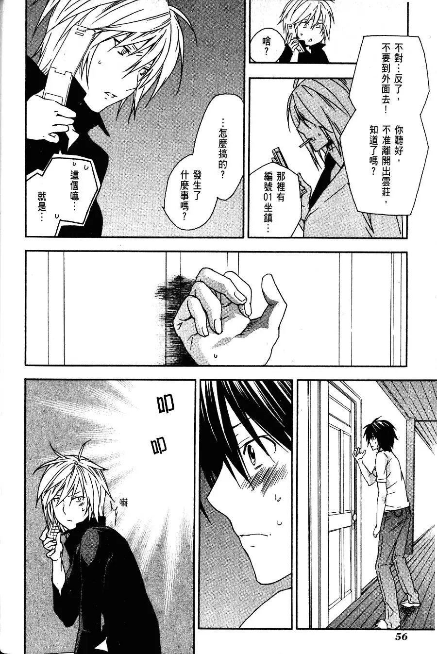第07卷