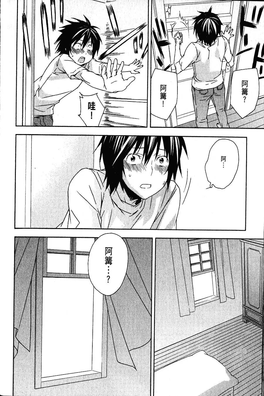 第07卷