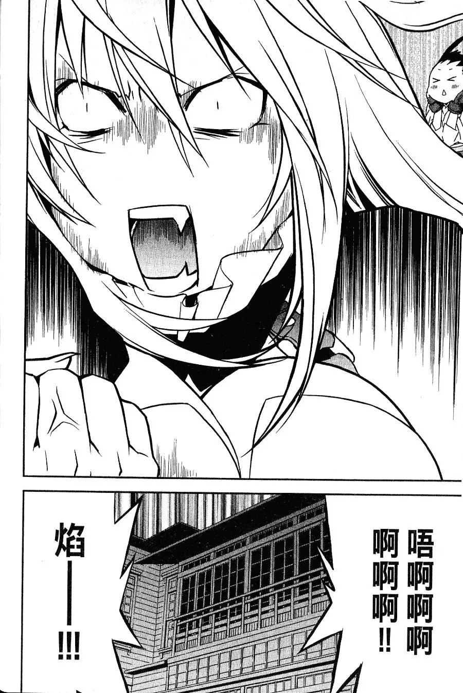 第07卷