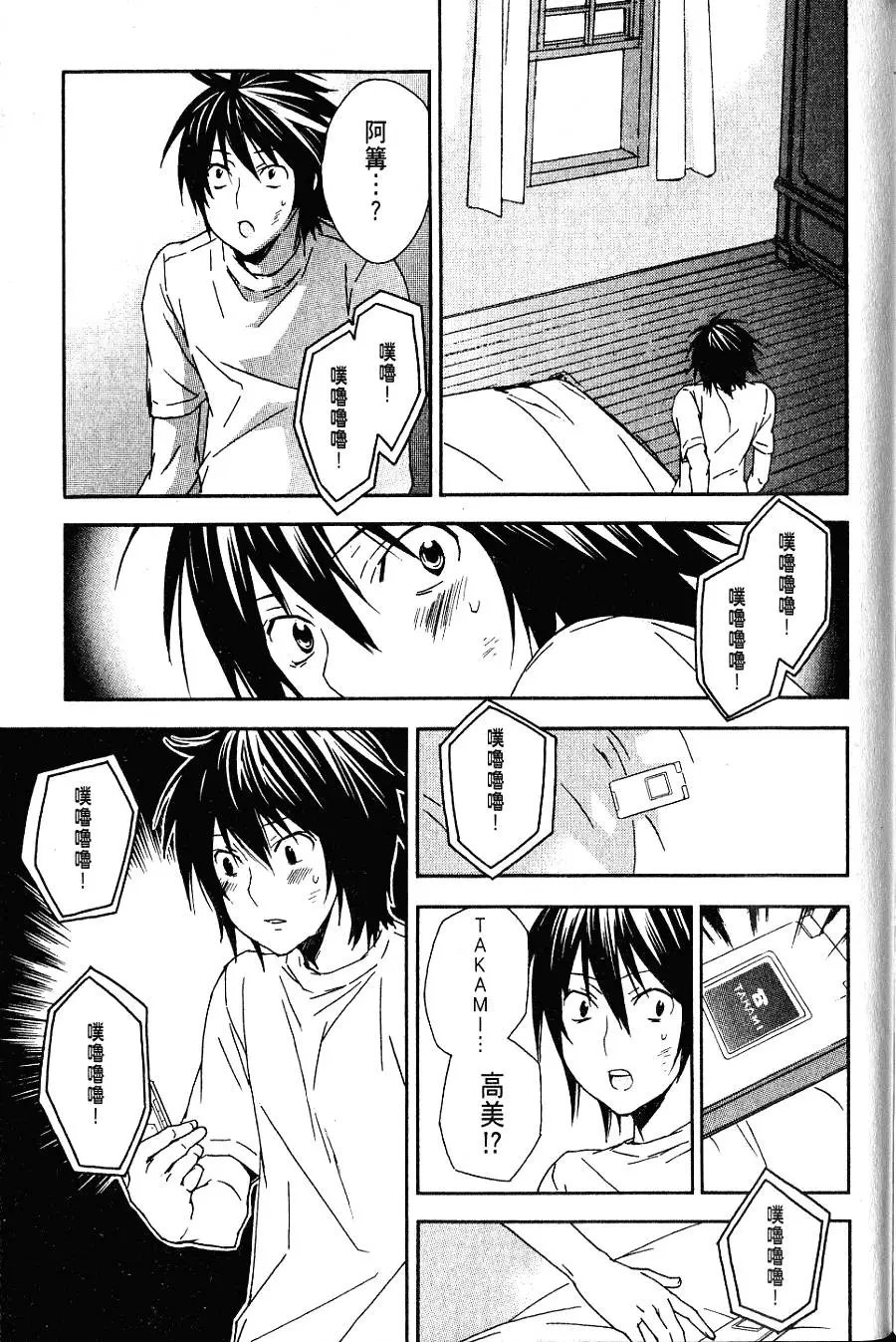 第07卷