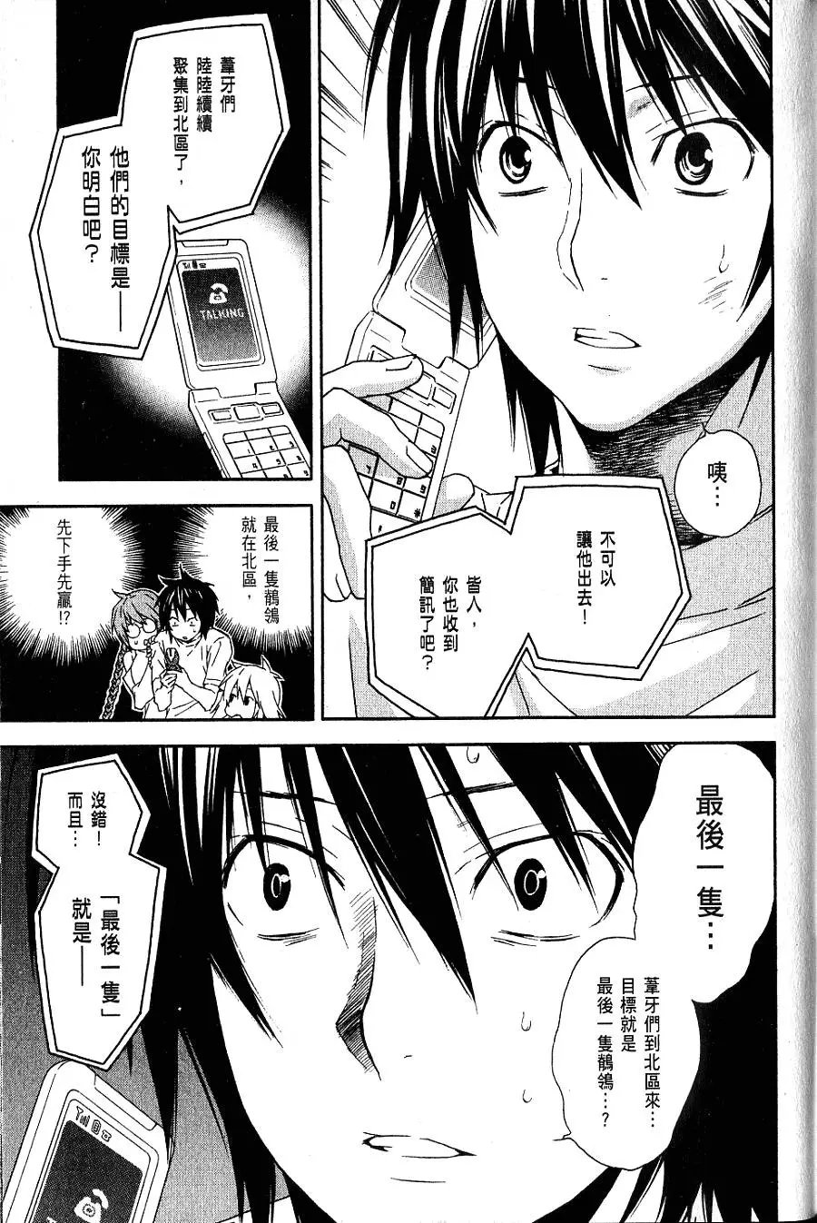 第07卷