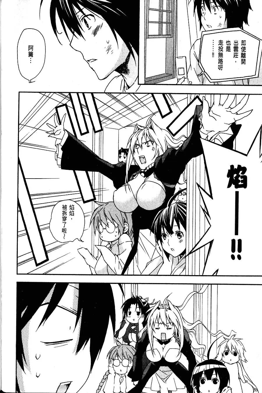 第07卷