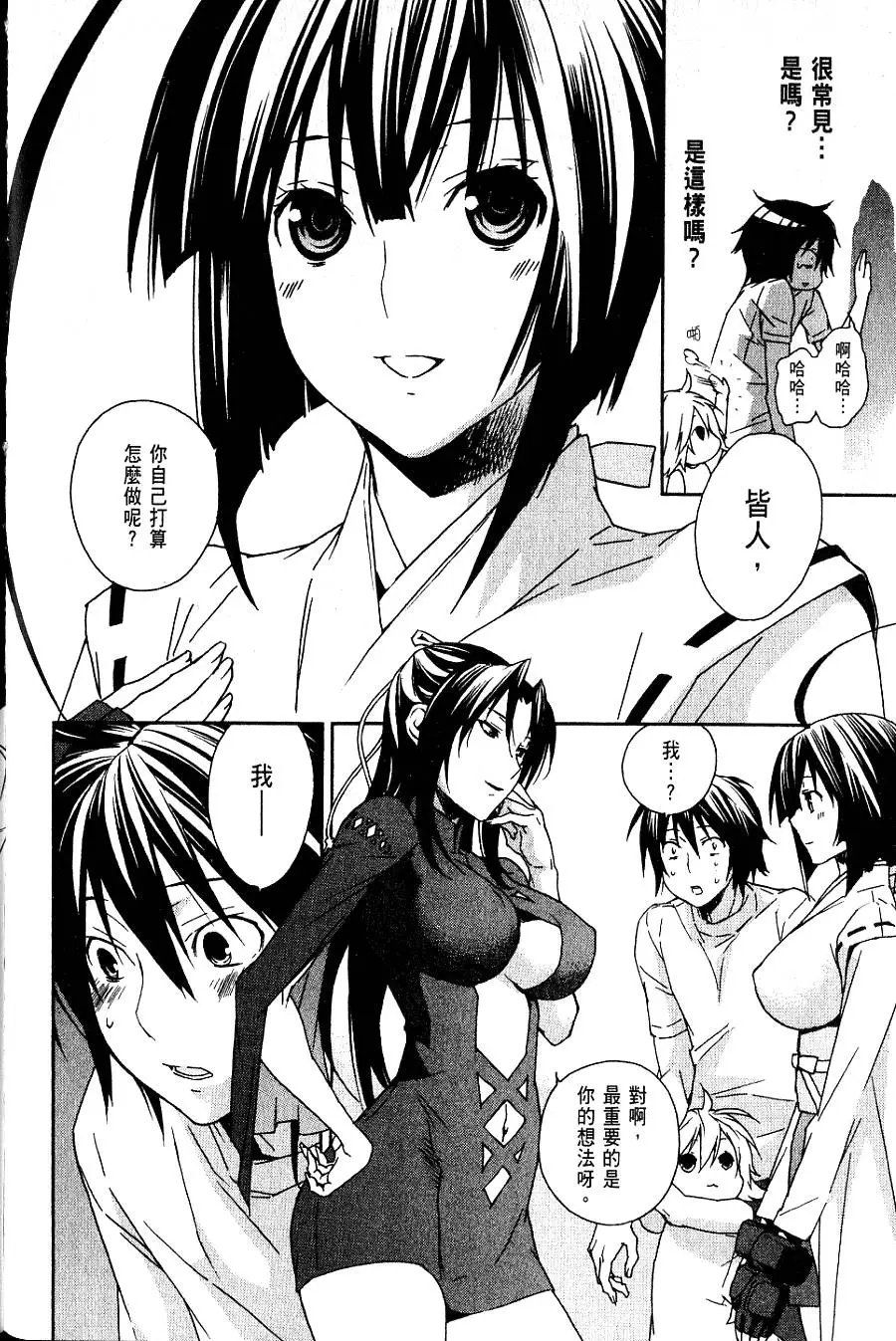 第07卷