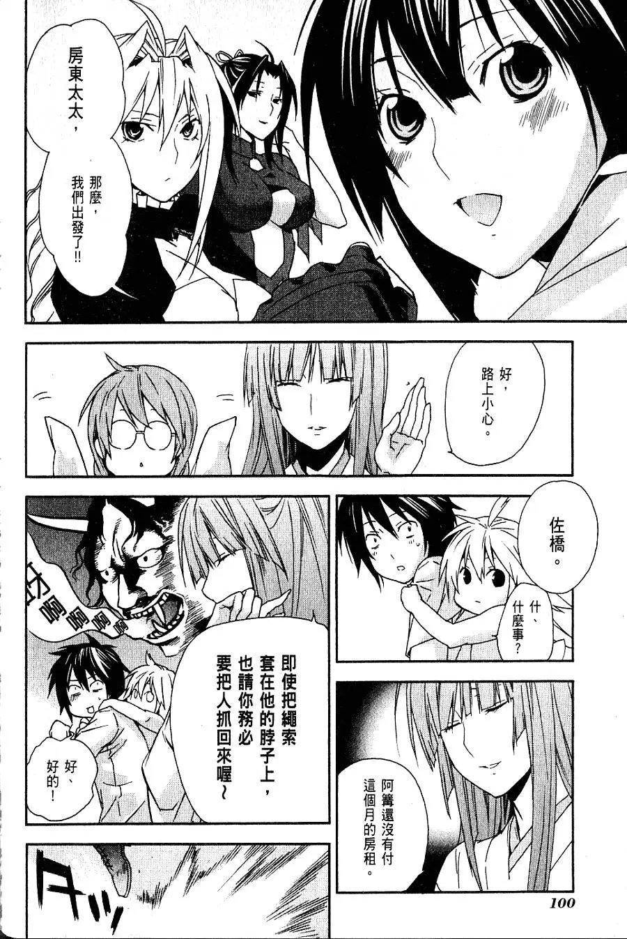 第07卷