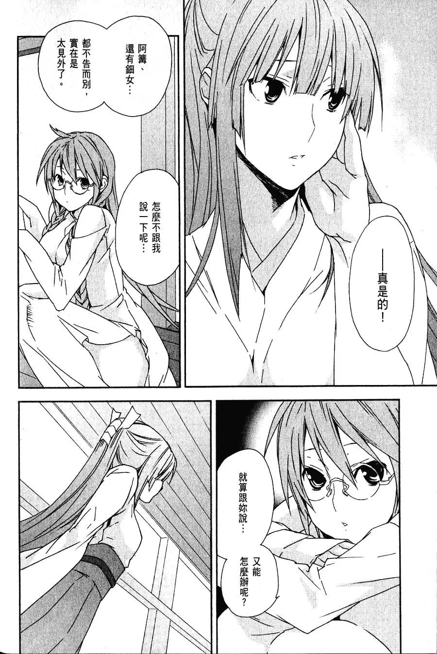 第07卷