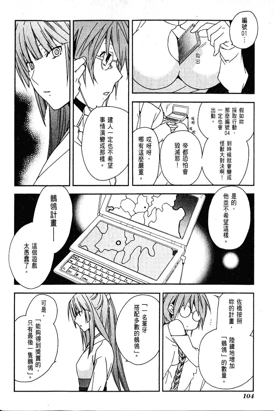 第07卷
