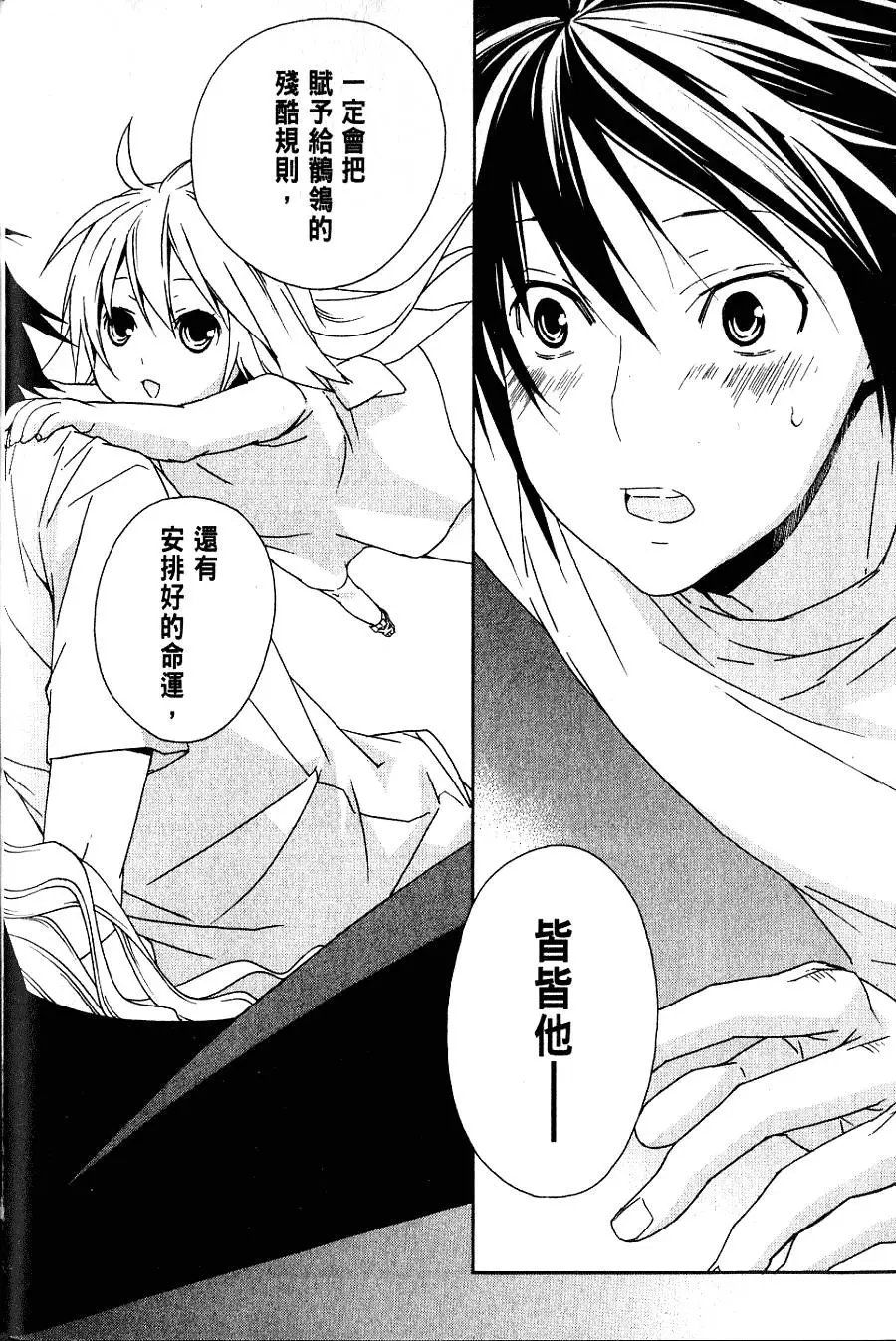 第07卷