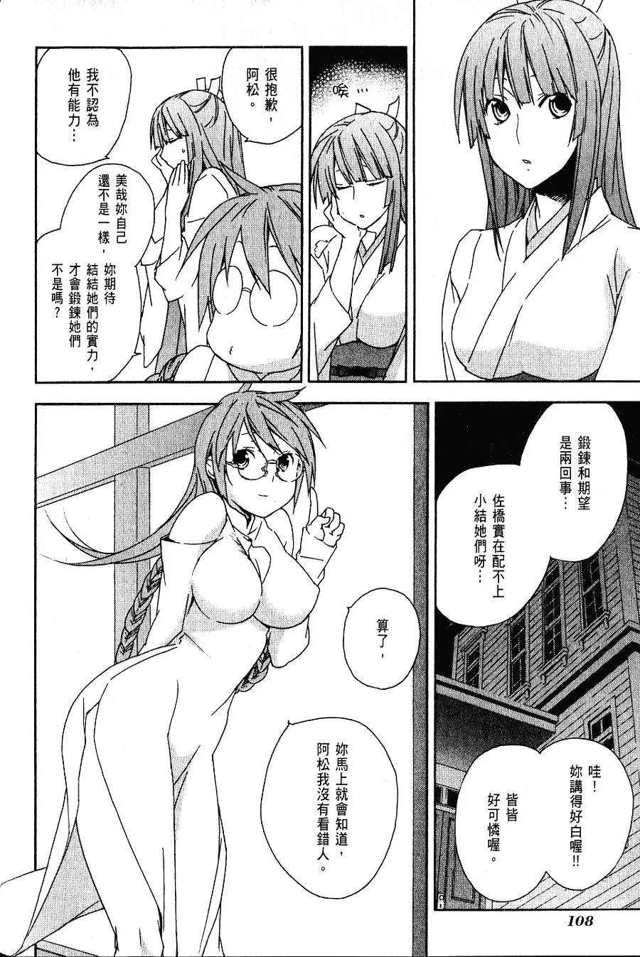 第07卷