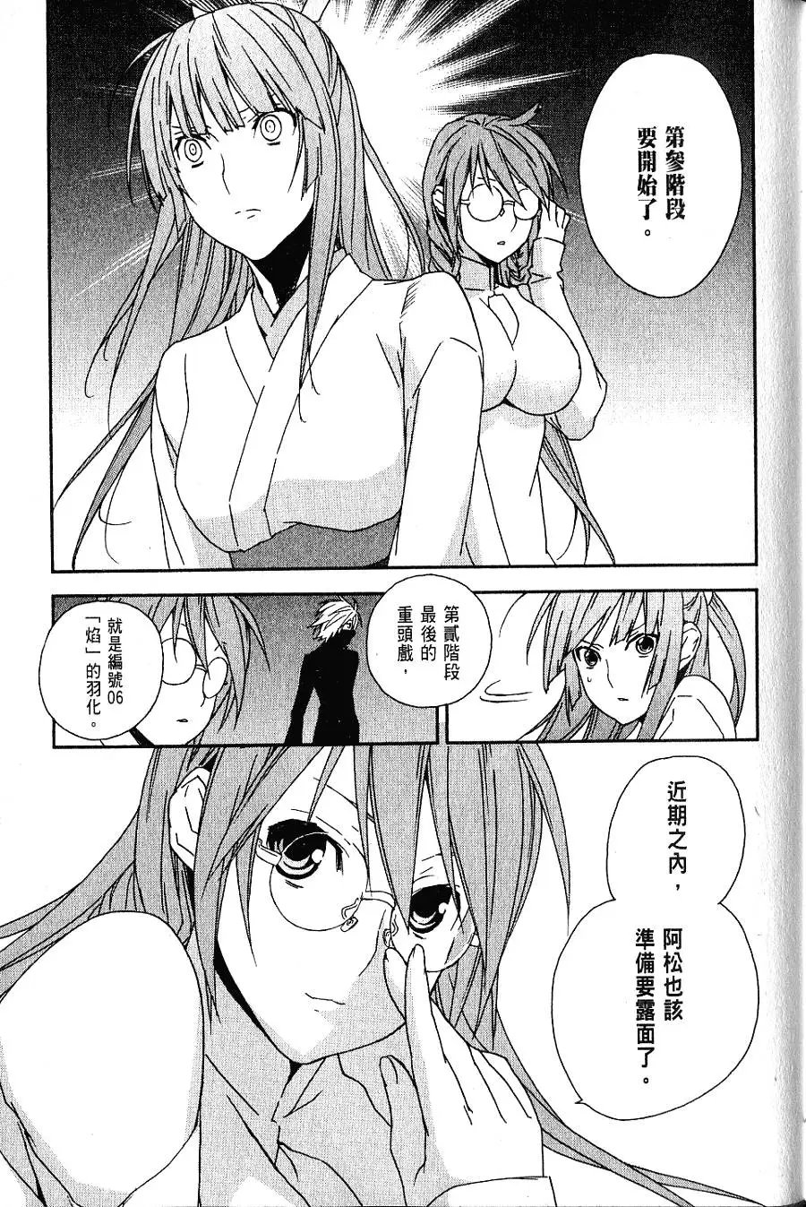 第07卷