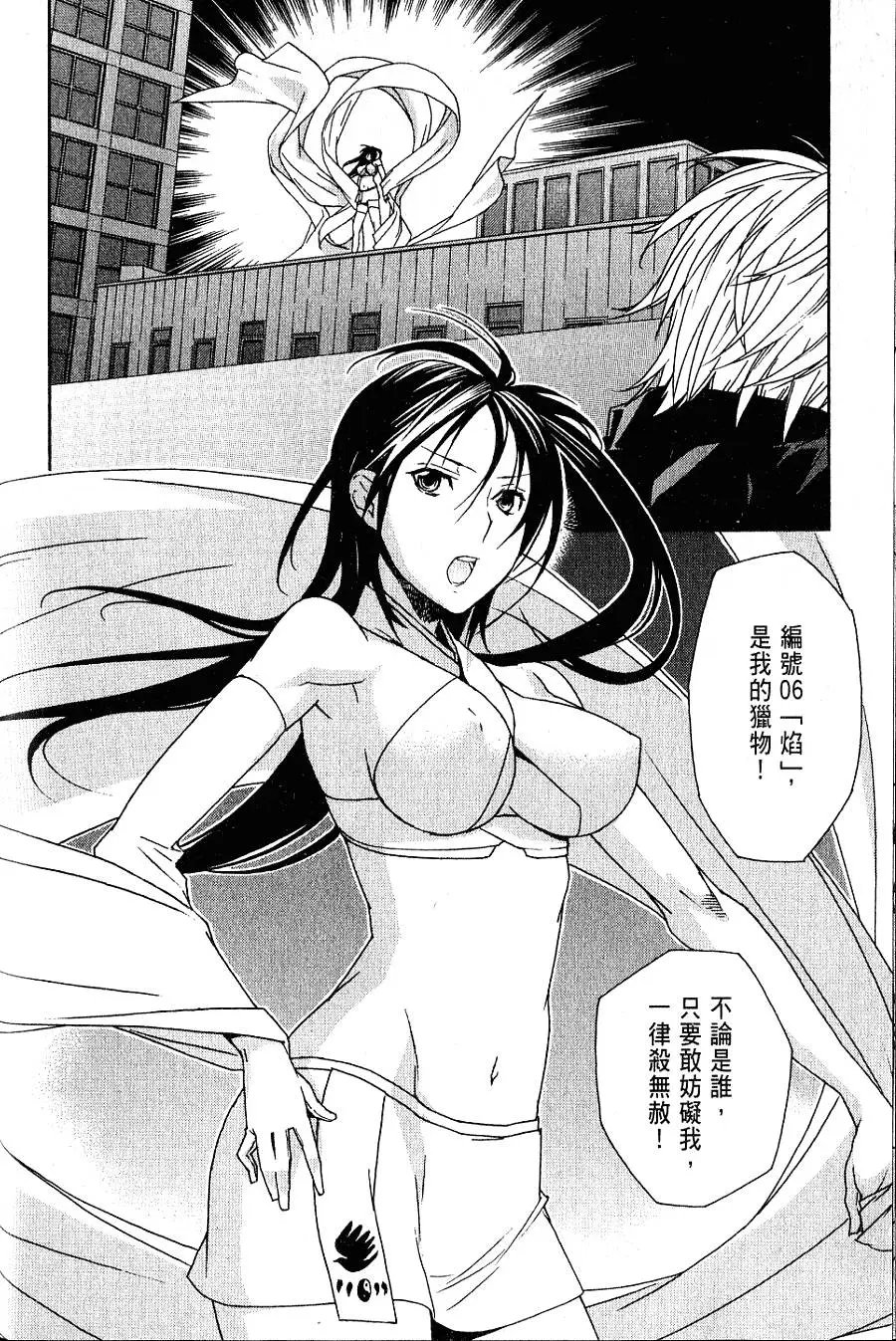 第07卷