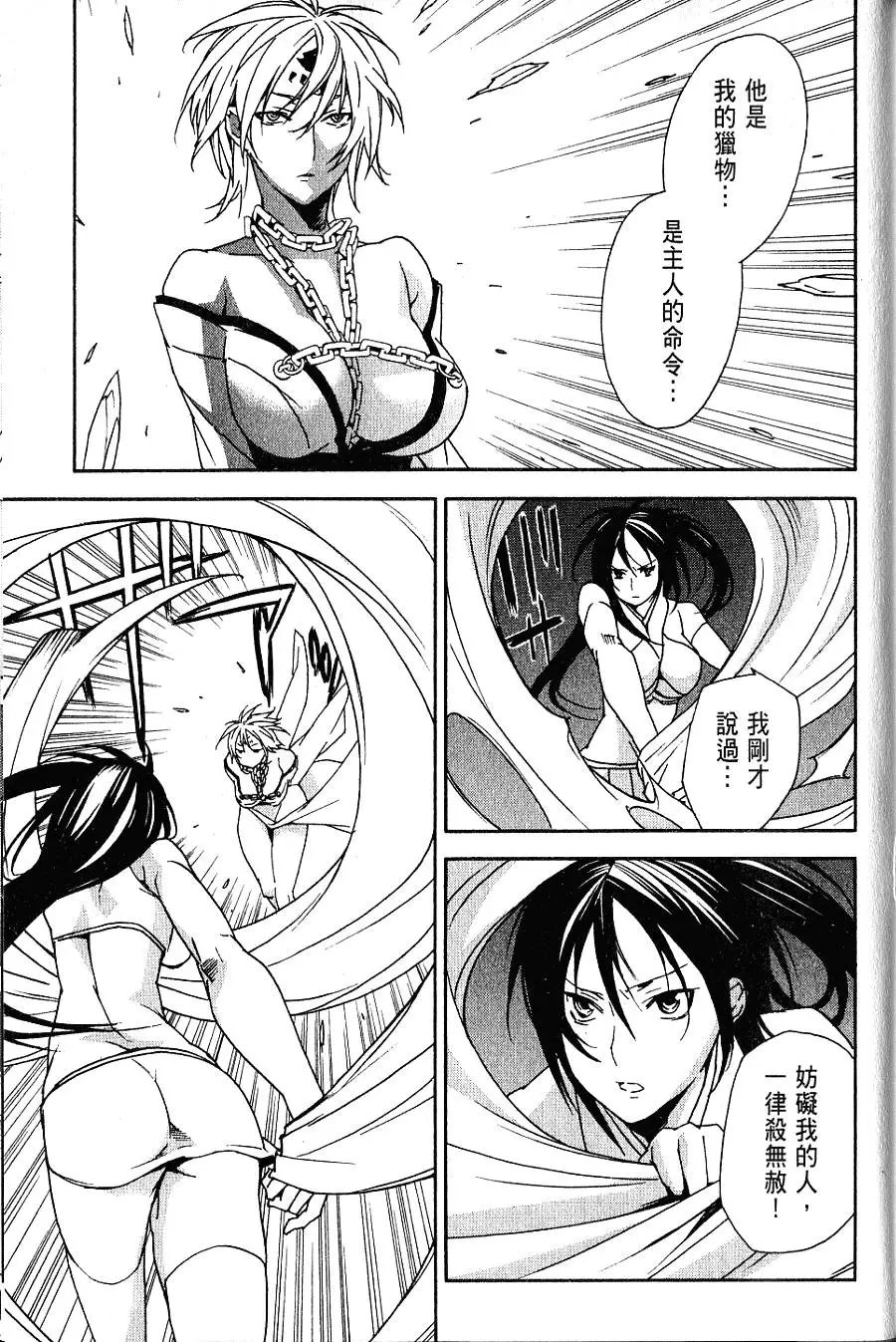 第07卷