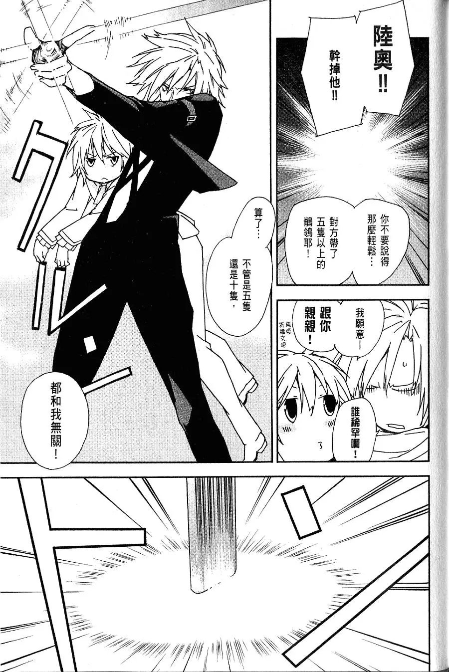 第07卷