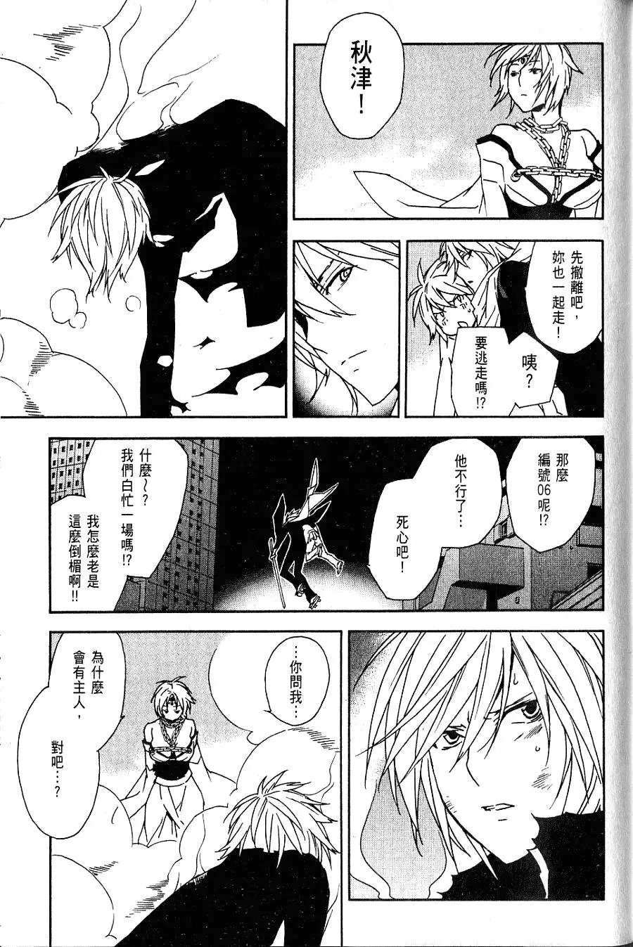 第07卷