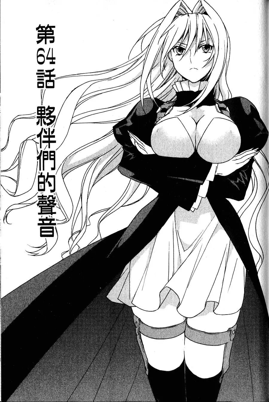第07卷