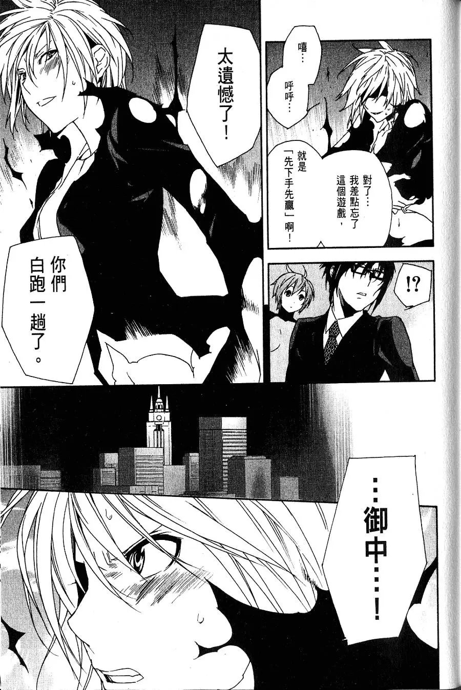 第07卷