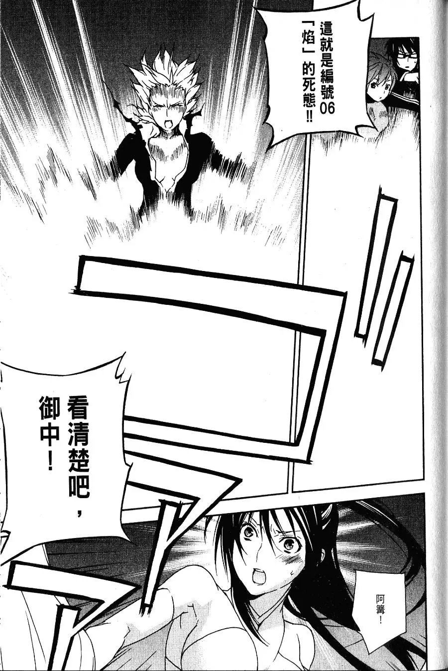 第07卷