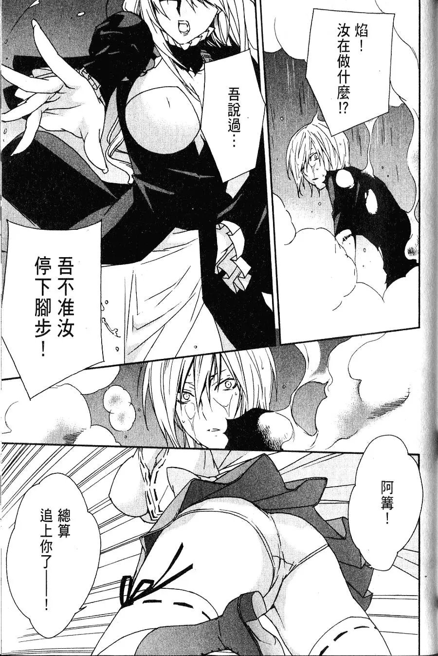 第07卷