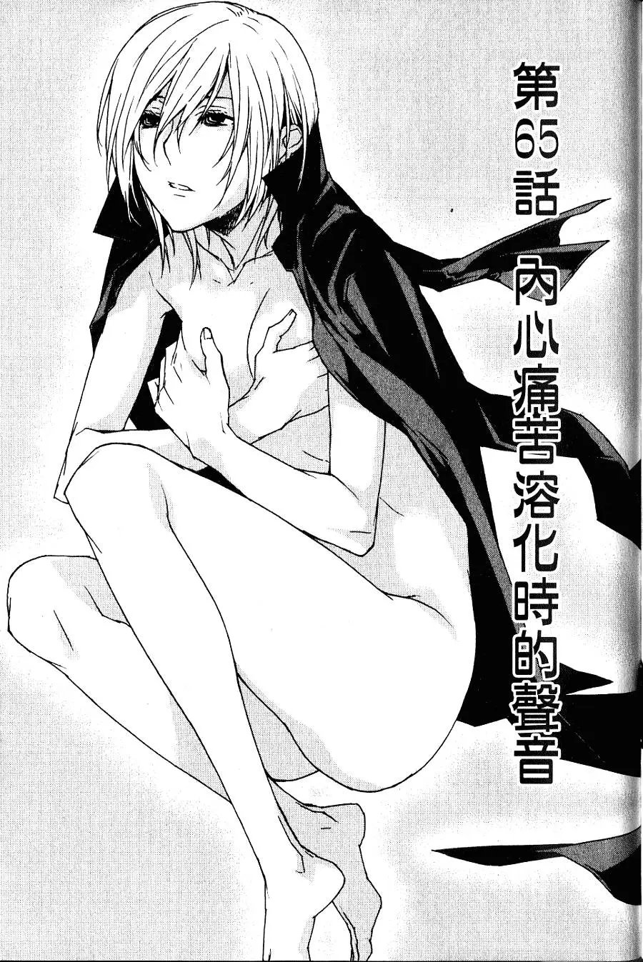 第07卷