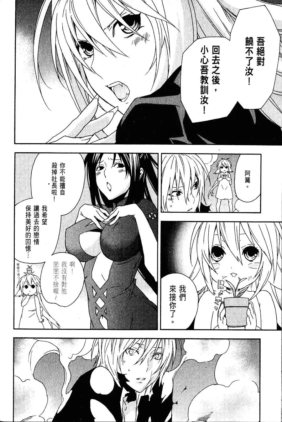 第07卷