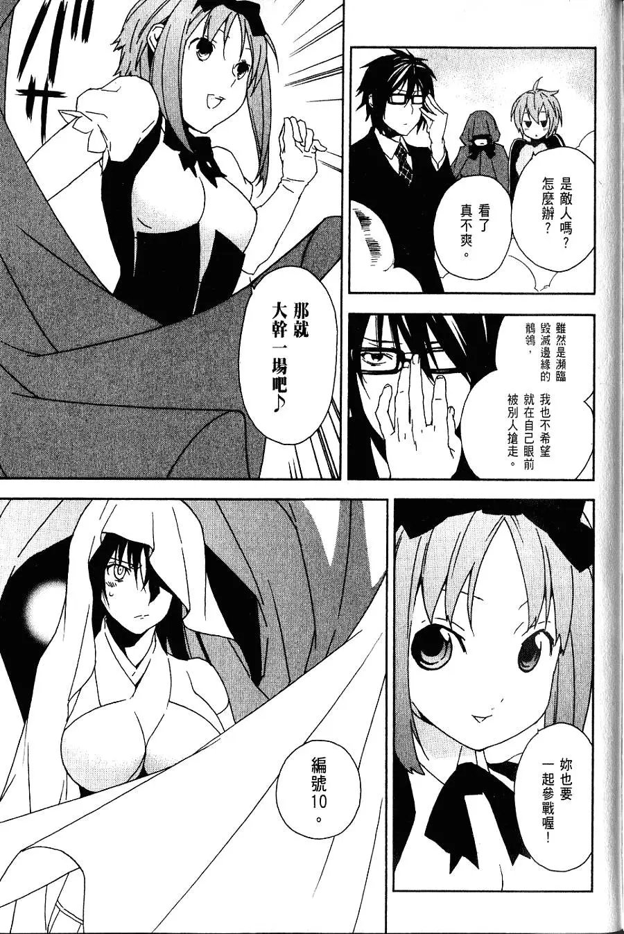 第07卷