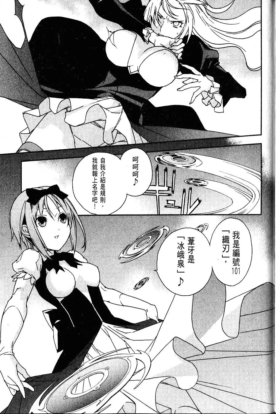 第07卷