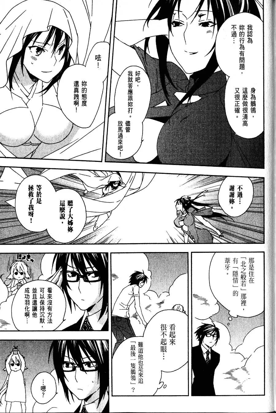 第07卷