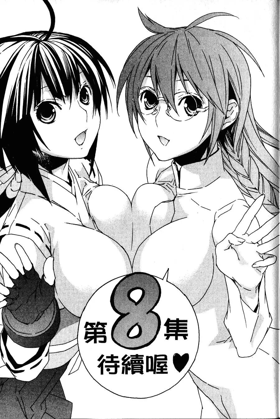 第07卷