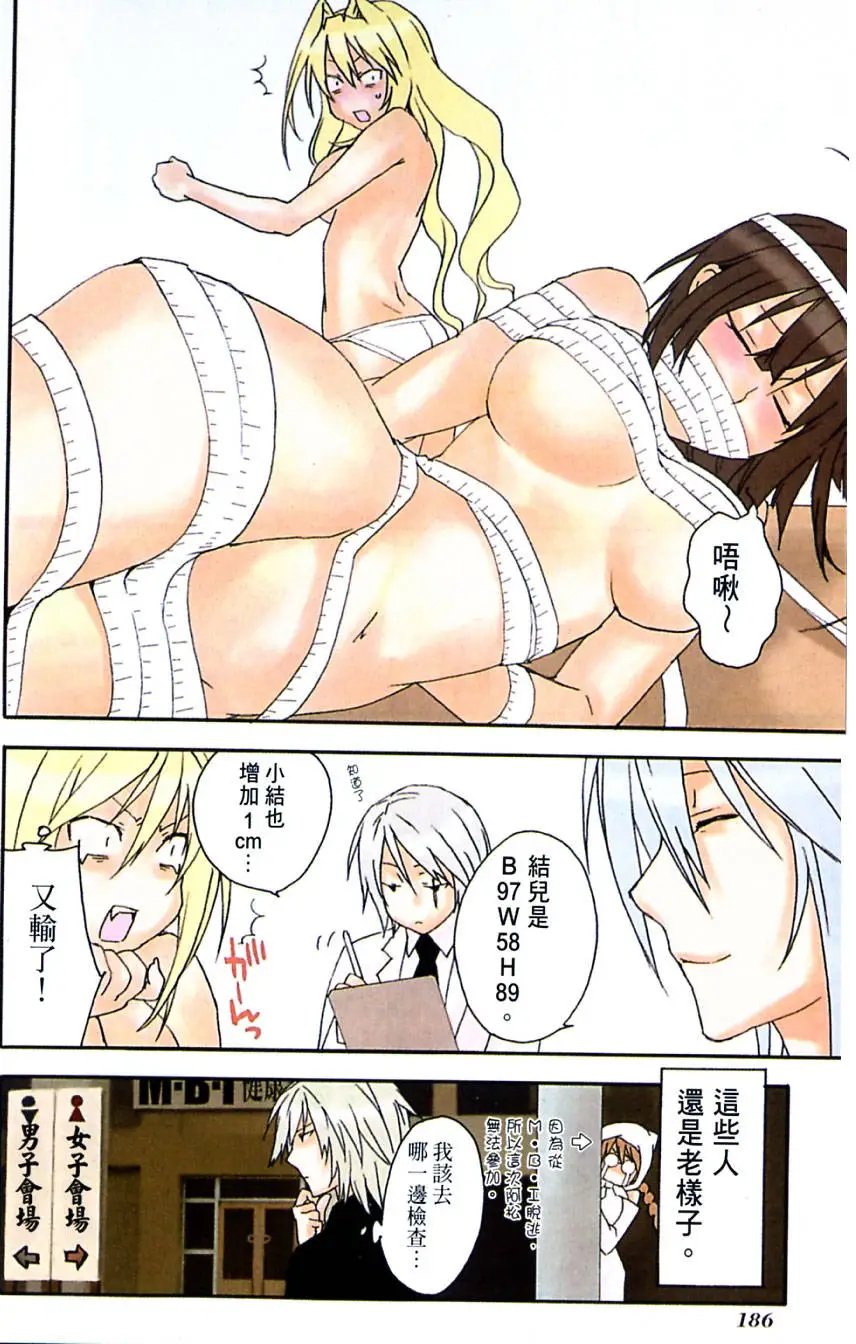 第07卷