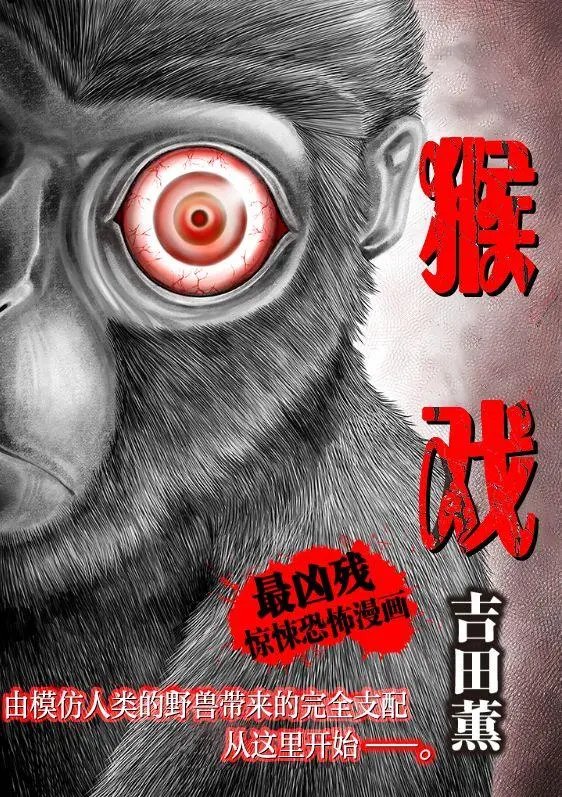第01话