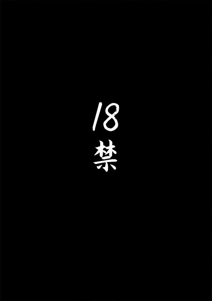 第01话